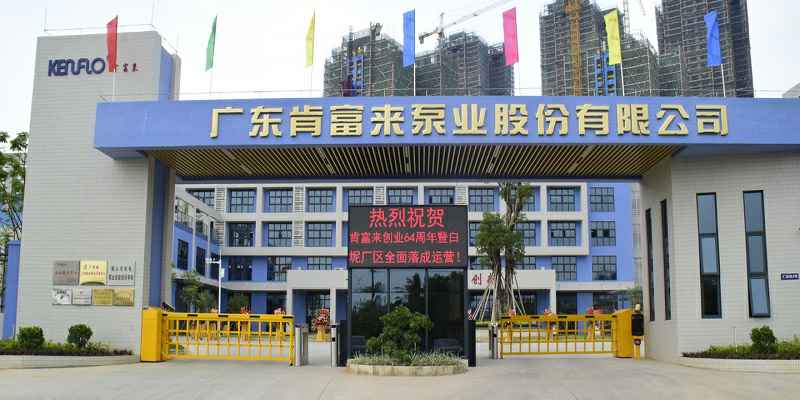 广东佛山米兰官方站网页版-米兰online中国厂有限公司