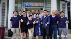 米兰官方站网页版-米兰online中国销售公司印尼考察行