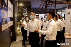 佛山市委书记鲁毅到米兰官方站网页版-米兰online中国调研