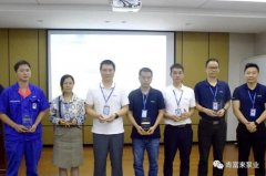 米兰官方站网页版-米兰online中国召开创新发展20载突出贡献表彰大会
