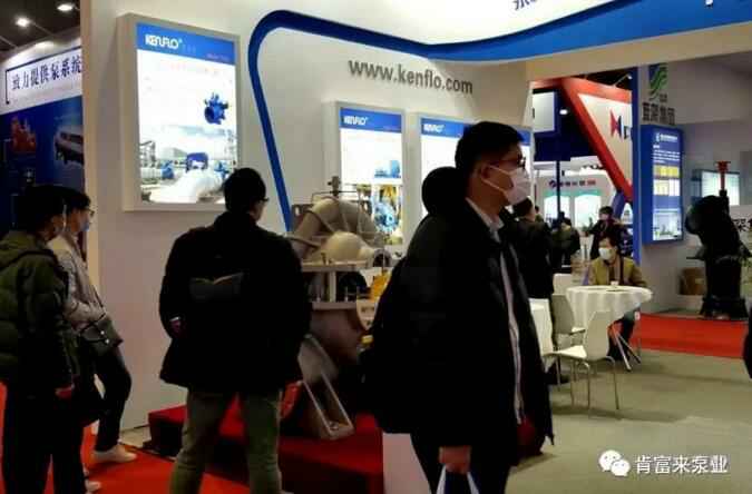 米兰官方站网页版-米兰online中国展台